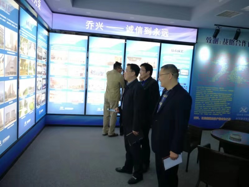 侨兴.jpg